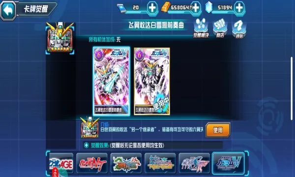 �Ҵ��ս2026�ٷ����°汾v7.0.0 �ٷ������ͼ