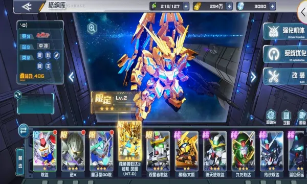 �Ҵ��ս2026�ٷ����°汾v7.0.0 �ٷ������ͼ