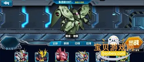 �Ҵ��ս2026�ٷ����°汾