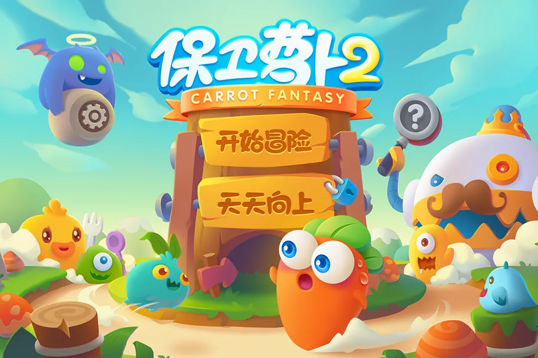 �����ܲ�2�����ֻ���v5.2.6 �ٷ������ͼ