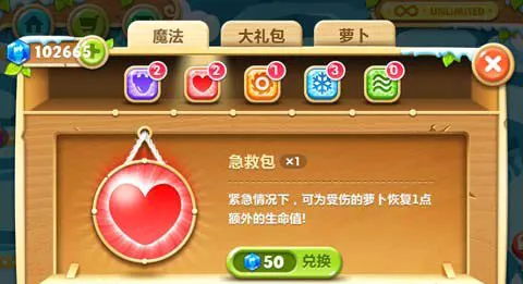 �����ܲ�2�����ֻ���