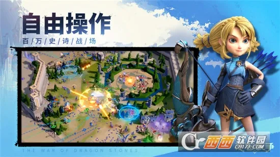 ��ʯս��2026�ٷ����°汾v1.0.8893.0 �ֻ����ͼ