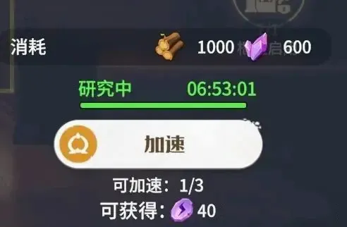 ��ʯս��2026�ٷ����°汾