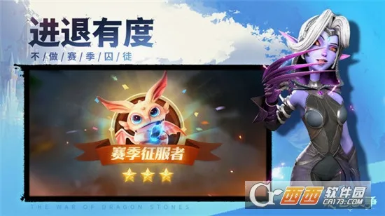 ��ʯս��2026�ٷ����°汾v1.0.8893.0 �ֻ����ͼ