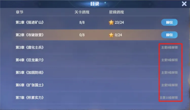 ��ʯս��2026�ٷ����°汾