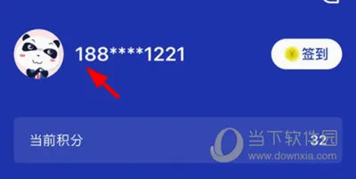 �Ĵ��۲�(�Ĵ�����ƽ̨)