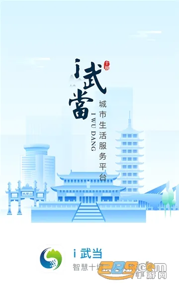 i�䵱(���з���ƽ̨)v3.2.7 �ֻ����ͼ