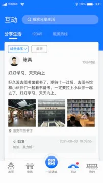 i����2026���°汾