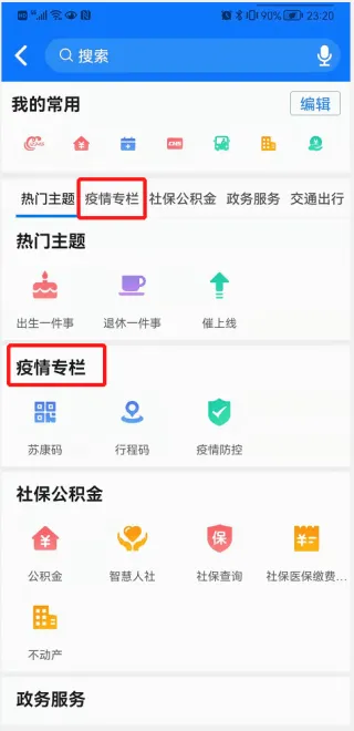 i����2026���°汾