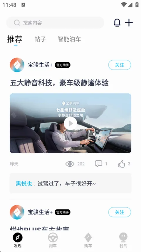 i����2026���°汾