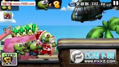 ��ʬ���(��ʬ�ܿ���Ϸ)v4.7.2 �ٷ������ͼ