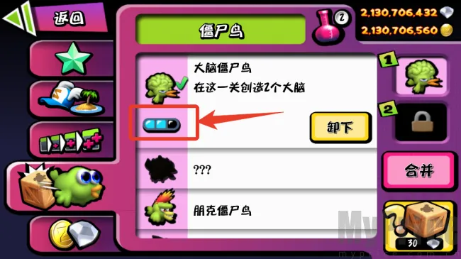 ��ʬ���(��ʬ�ܿ���Ϸ)