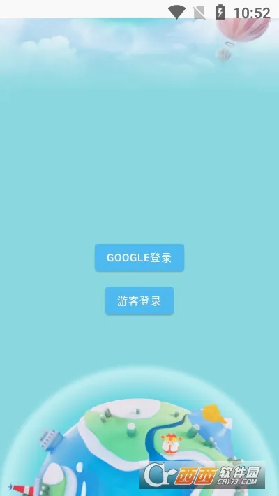 �㼣ʱ���2026���°汾v2.1.4 ��Ѱ��ͼ