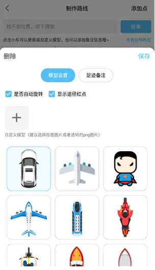 �㼣ʱ���2026���°汾