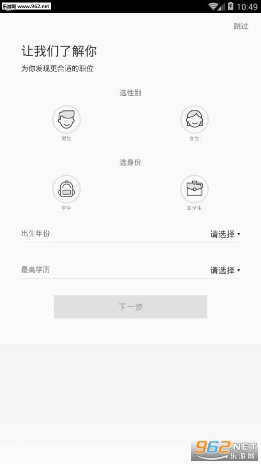 ����2026���°汾v6.9.34 ��Ѱ��ͼ