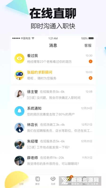 ����2026���°汾