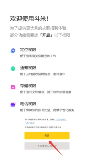 ����2026���°汾
