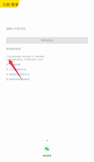 ����2026���°汾