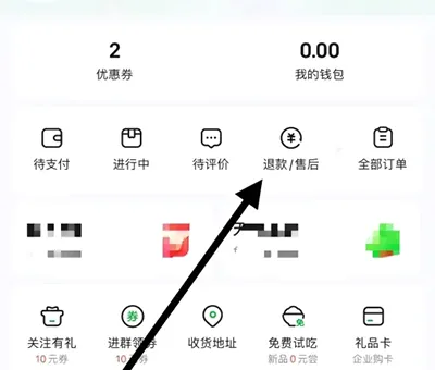 小象超市(生鲜购物平台) 小象超市(生鲜购物平台)