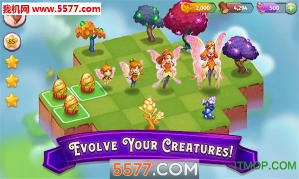 �ϲ�ħ��2026�ٷ����°汾v10.2.0 �ֻ����ͼ