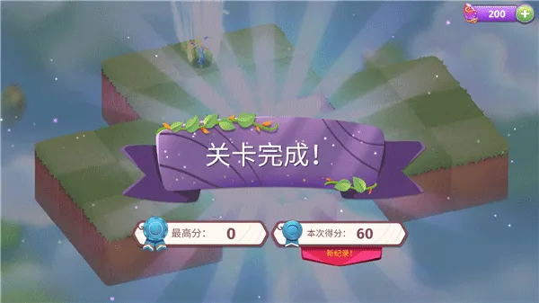 合并魔法2026官方最新版本 合并魔法2026官方最新版本