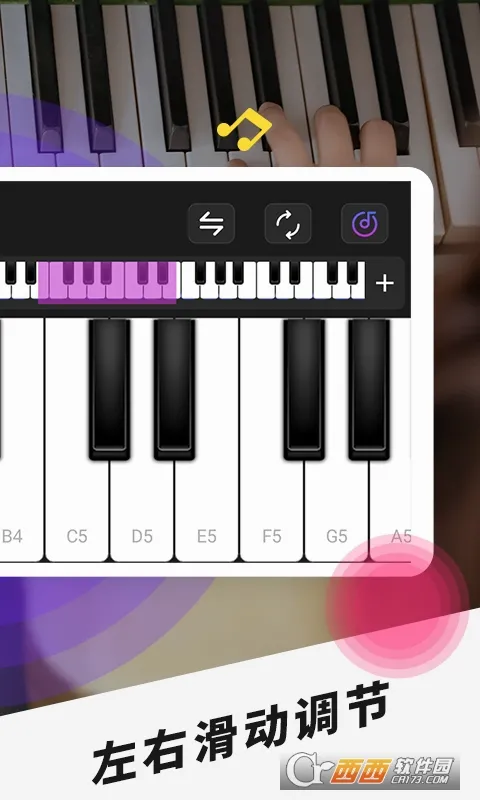 ���ټ���ģ����(����ģ���ѧ)v1.8 ��Ѱ��ͼ