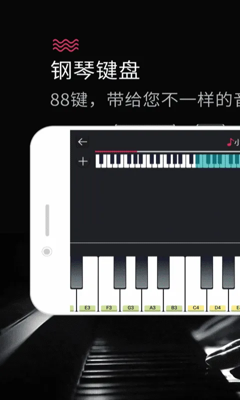 ���ټ���ģ����(����ģ���ѧ)v1.8 ��Ѱ��ͼ