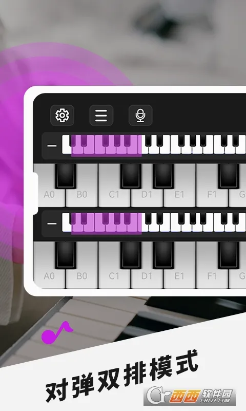 ���ټ���ģ����(����ģ���ѧ)v1.8 ��Ѱ��ͼ
