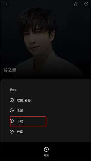 千千音乐2026最新版本 千千音乐2026最新版本