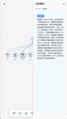 �Լ�2026���°汾v9.7 ��׿���ͼ