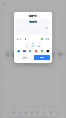 �Լ�2026���°汾v9.7 ��׿���ͼ
