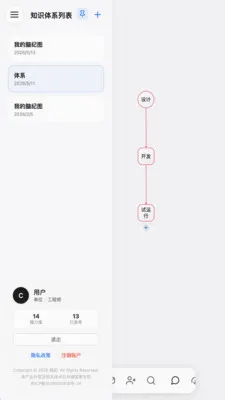 �Լ�2026���°汾v9.7 ��׿���ͼ