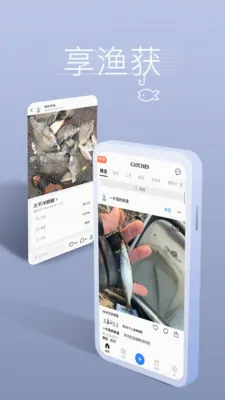 ����ҵ������������(�����罻ƽ̨)v5.3.2 �ֻ����ͼ