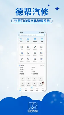 �°�����(����ҵ�����)v1.0.1 ��׿���ͼ