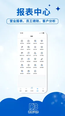 �°�����(����ҵ�����)v1.0.1 ��׿���ͼ