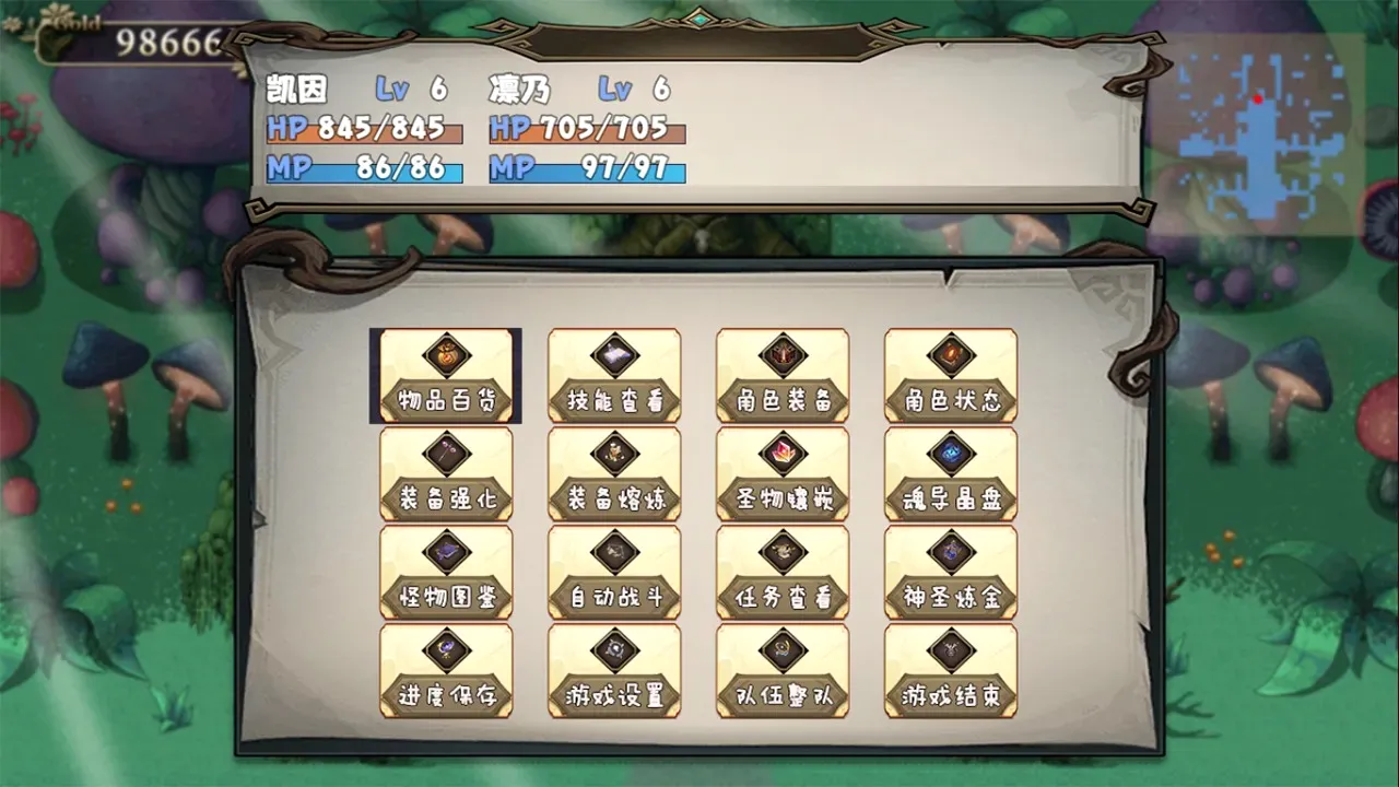 ������(����ð��ˢ����Ϸ)v0.1.0 ��Ѱ��ͼ