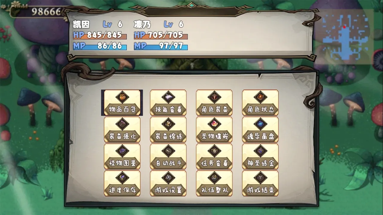 ������(����ð��ˢ����Ϸ)v0.1.0 ��Ѱ��ͼ