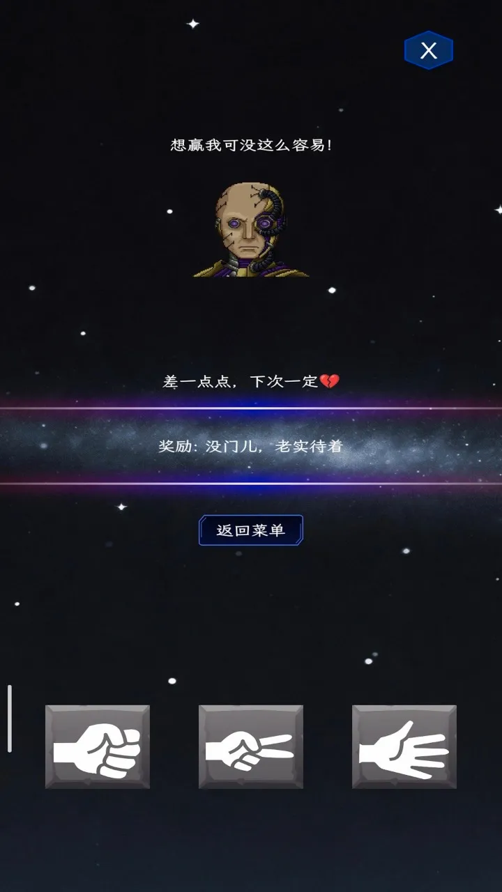 ��ȭ��ʦ(���ǲ�ȭ��Ϸ)v1.0 �ٷ������ͼ