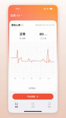 ��Ծ������2026���°汾v1.0.1.41 ��׿���ͼ