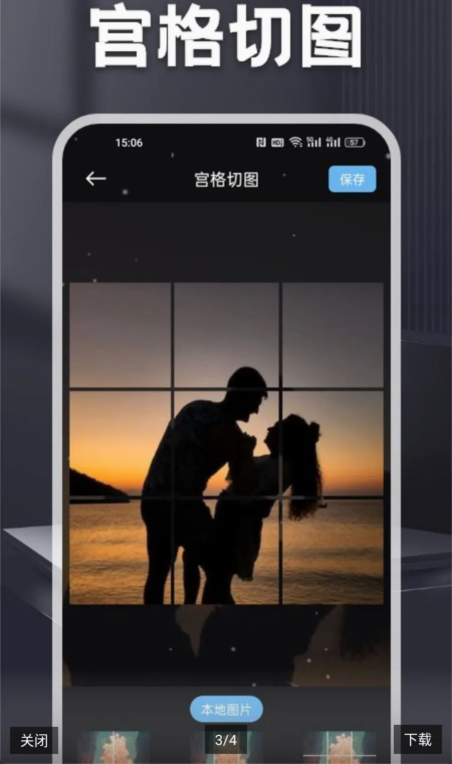 MC����(�๦�ܹ�����)v1.2 �ֻ����ͼ