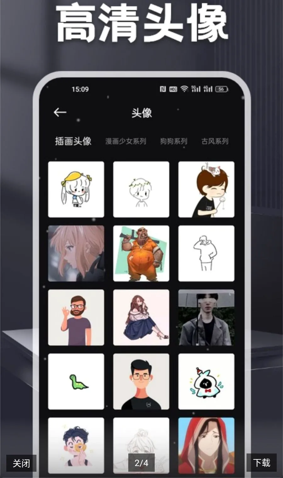 MC����(�๦�ܹ�����)v1.2 �ֻ����ͼ