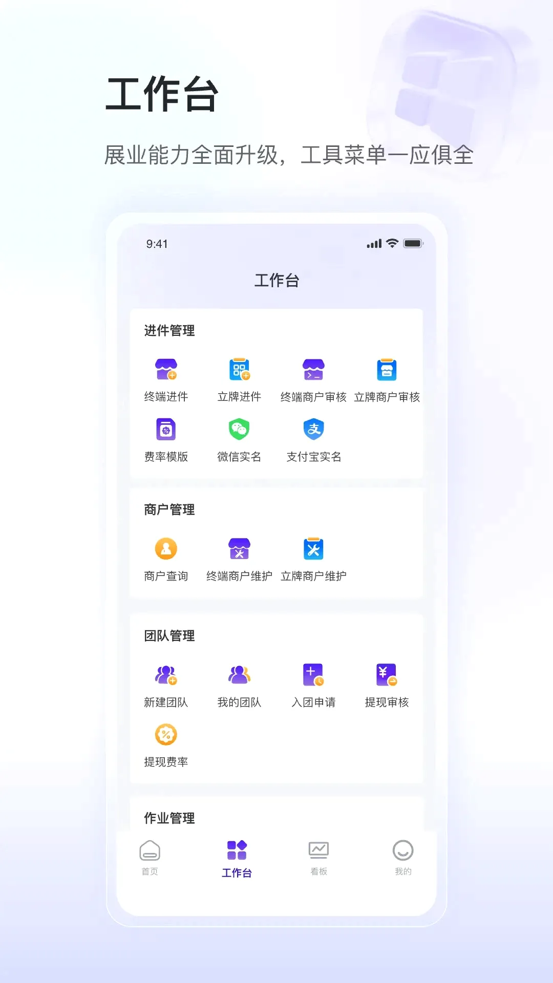 ��ʢСY����(������ƽ̨)v1.0.8 �ٷ������ͼ