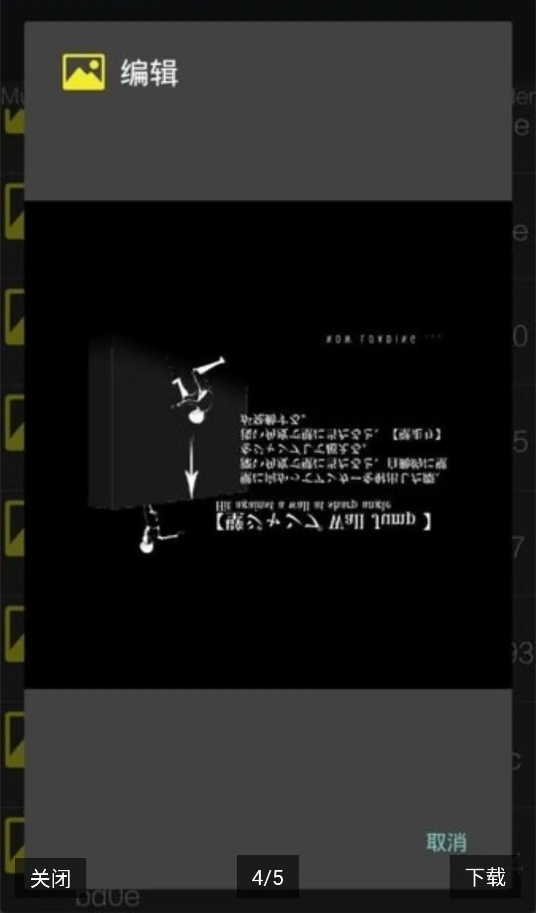 UnityStudio��׿�ֻ���2026���°汾v1.0 ��׿���ͼ