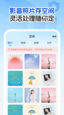 �����¼�Ʊ�������׿���ֻ���v1.0.1 ��׿���ͼ