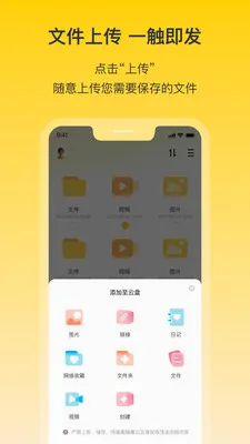 ������(������������)v1.9 ��Ѱ��ͼ