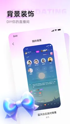 ��������׿���ֻ���v1.0.6 ��Ѱ��ͼ