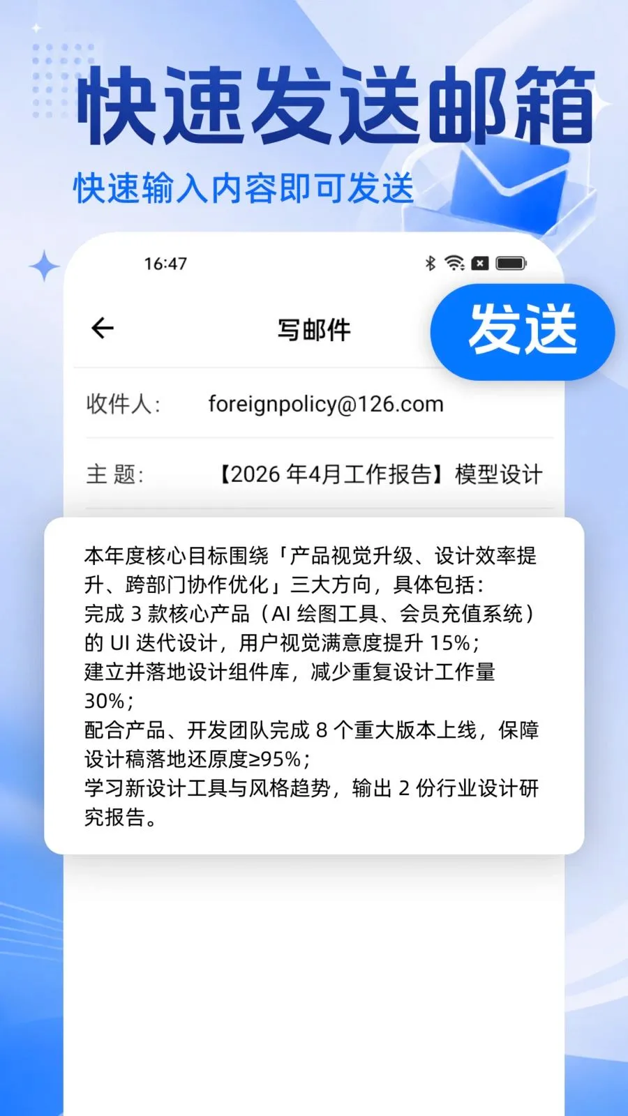 �ֻ�������Ѵ�ȫ��׿���ֻ���v1.0.0 �ֻ����ͼ