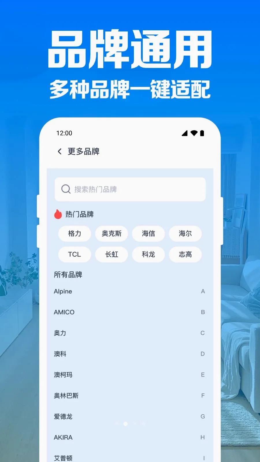 �յ�����ң������2026���°汾v1.0.1.1004 ��Ѱ��ͼ