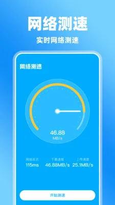 �����Ļ����������ֻ���v1.0.0 �ٷ������ͼ