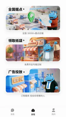 Ǯ���ӹ��(��׼���Ͷ��)v1.0.2619 �ٷ������ͼ